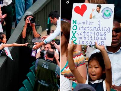  nova đoković djevojčica kojoj je dao reket ivanka li 