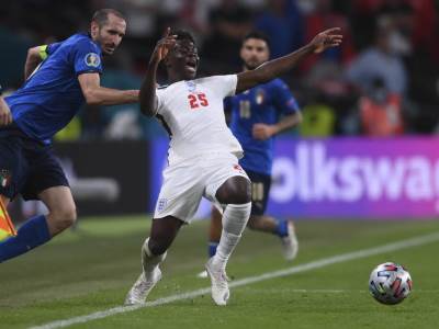  kjelini saka tetovaža 