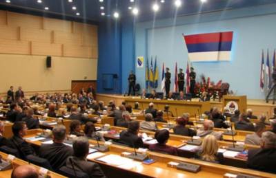 SDS, PDP i NDP sa "Domovinom" u Parlament Srpske 