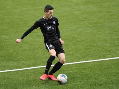  partizan dunajska streda 