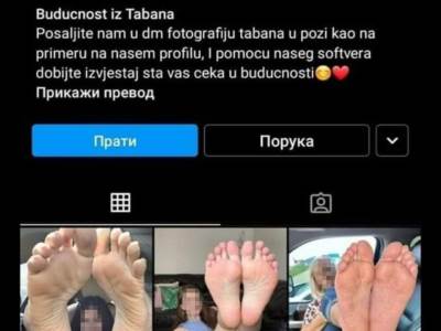  Prevara na Instagramu proricanje budućnosti iz tabana 