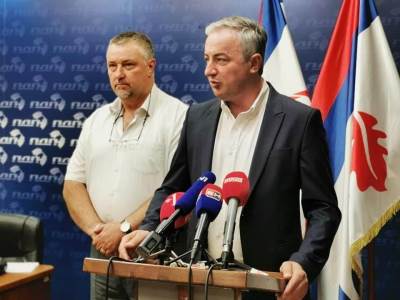  Femić postao član PDP 