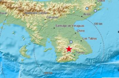  zemljotres kod Paname 