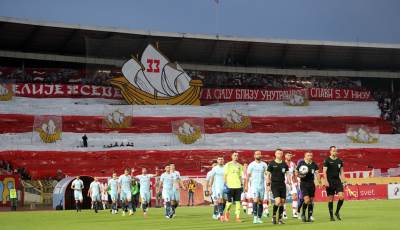  Crvena-zvezda-Mladost-cena-ulaznica 