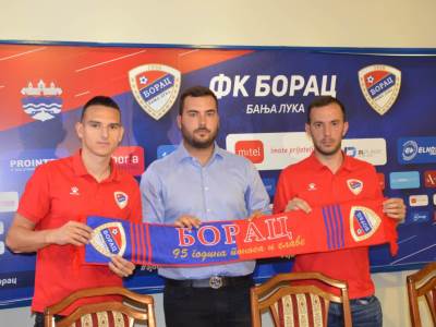  fk borac nemanja vukmanović nikola dujaković 