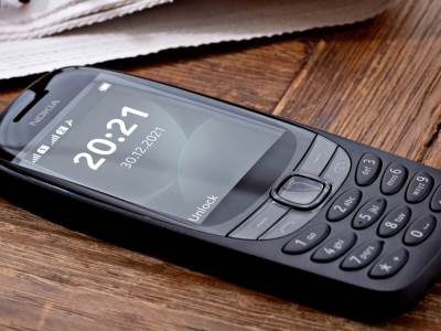  Kako izgleda Nokia 6310 i koja mu je cijena 