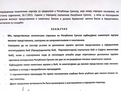  Opozicija o zaključcima i povratku u Institucije BiH 