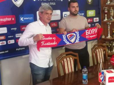  fk borac predstavljen novi trener zoran milinković 