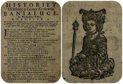  Kako je Banjaluka od "prelijepe princeze" postala - "glupost" 