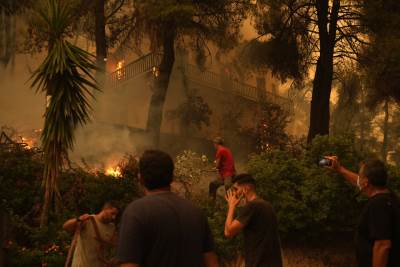  Požar u Grčkoj na Eviji 