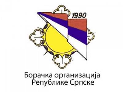  BORS o pritvoru za Savčića 