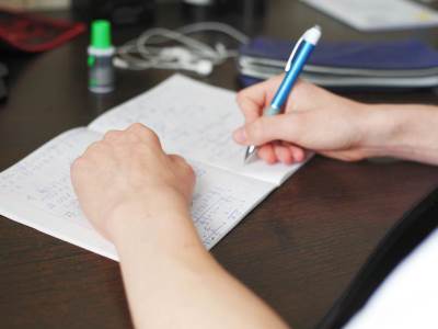  RS Početak škole odvijanje nastave 