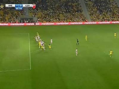  zvezda šerif liga šampiona gol ofsajd ili ne 
