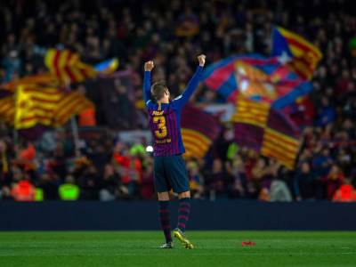  barselona pike smanjenje plate 