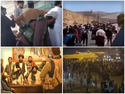  Avganistan aerodrom ljudi pokušavaju pobjeći 