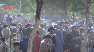  Avganistan poginulo sedam ljudi na aerodromu 