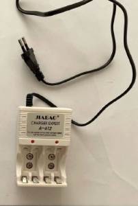  Povučen punjač za baterije zbog rizika od strujnog udara 