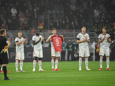  superkup njemačke borusija bajern počast gerdu mileru 