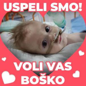  Sjajne vijesti: Skupljen novac za liječenje malenog Boška  