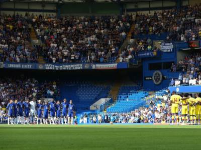  čelsi navijač želi odlazak vernera 