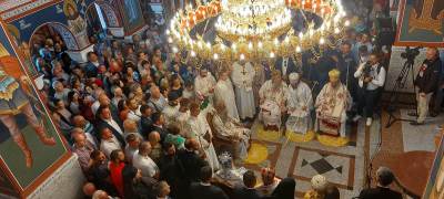  Slava Doboja: Patrijarh Porfirije služi liturgiju 