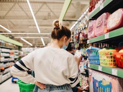  merchandise-commerce-sell-stock-supermarket-bargain_t20_8OkB3J 