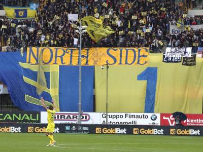  ugašen kjevo verona poslije 92 godine postojanja 