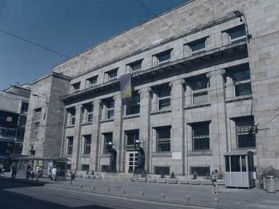  Centralna banka blokrala račune poslovnih korisnika 