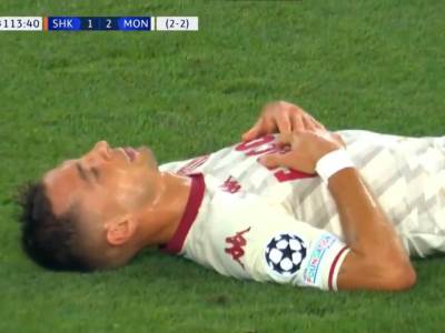  šahtjor monako autogol 