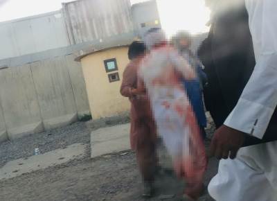  Dojava o bombi u Kabulu 