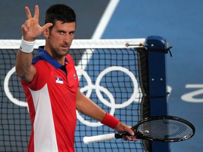  novak đoković zastava srbija praznik 