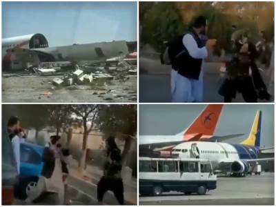  Posljednji avion za evakuaciju napustio grad, strašne scene po ulicama Kabula (VIDEO) 