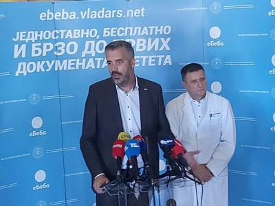  Srn2021-8-31_1259537_1 