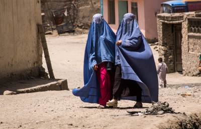  Ženama u Avganistanu zabranjen ulaz u nacionalni park 