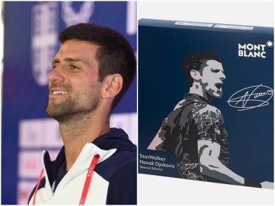  novak đoković suvenir 67o evra 