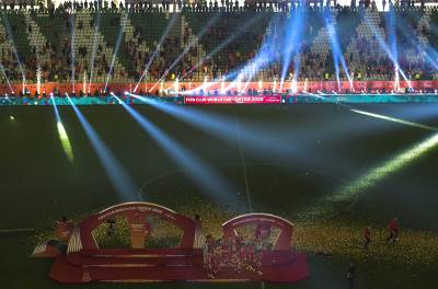  odgođeno svjetsko klupsko prvenstvo japan 2021 