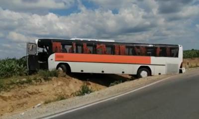  Turska sudarila se dva autobusa 