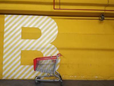  Voajer iz Banjaluke ponovo uhodio žene 