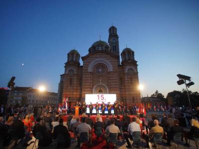  Banjaluka svečana akademija Dan srpskog jedinstva 