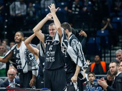  kk partizan posebni retro dresovi na oproštaju Veličkovića 