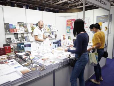  ministarstvo prosvejete otkupilo knjige 