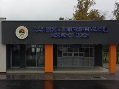  Kad nekoga uhapse u Republici Srpskoj 