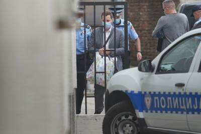  Detalji istrage i optužnice u slučaju Institut za javno zdravstvo Branislav Zeljković Travel4fun  