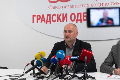  Skupština grada o kladionicama u Banjaluci 