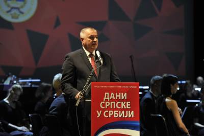  Višković: U narednom periodu intenzivirana saradnja Srpske i Srbije 