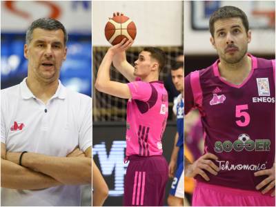  mega novi tim za novu sezonu 