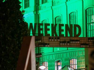  Počeo weekend media festival 