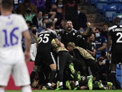  šerif ne može da dobije pare od uefa  