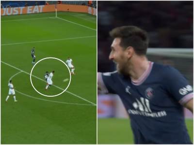  liga šampiona psž mančester siti gol mesija  