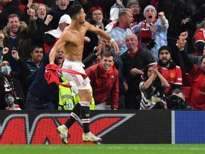  kristijano ronaldo gol u 95. minutu liga šampiona 